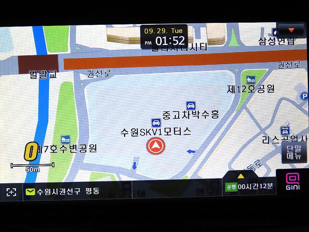 차량사진 14
