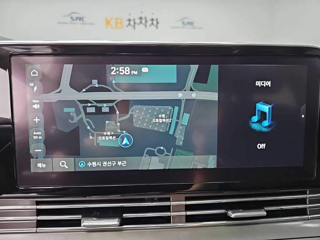 차량사진 16