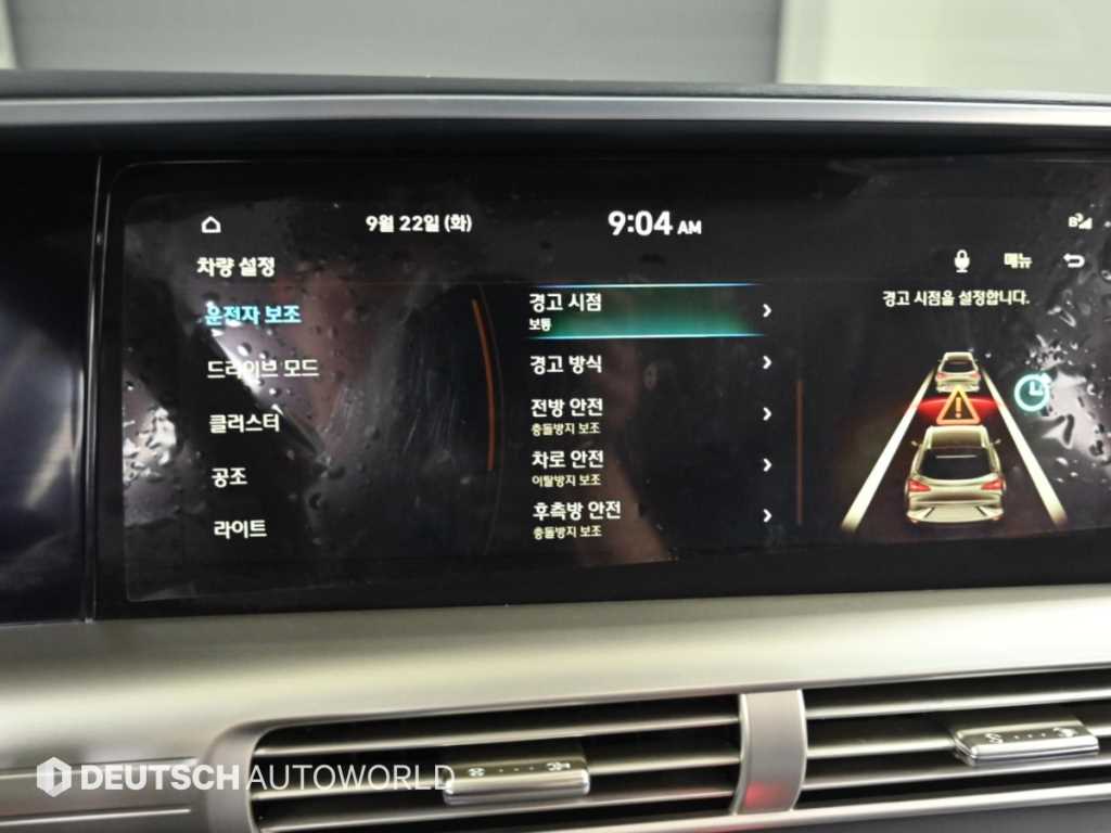 차량사진 17