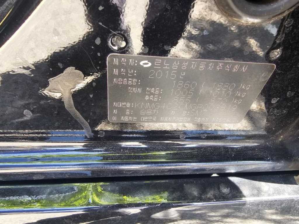 차량사진 6