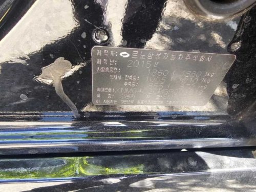 르노코리아(삼성) SM7노바 2.0 LPe 사진 6