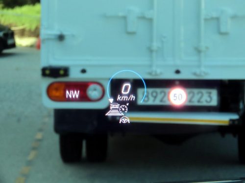 벤츠 E-클래스 W213 E250 익스클루시브 사진 10