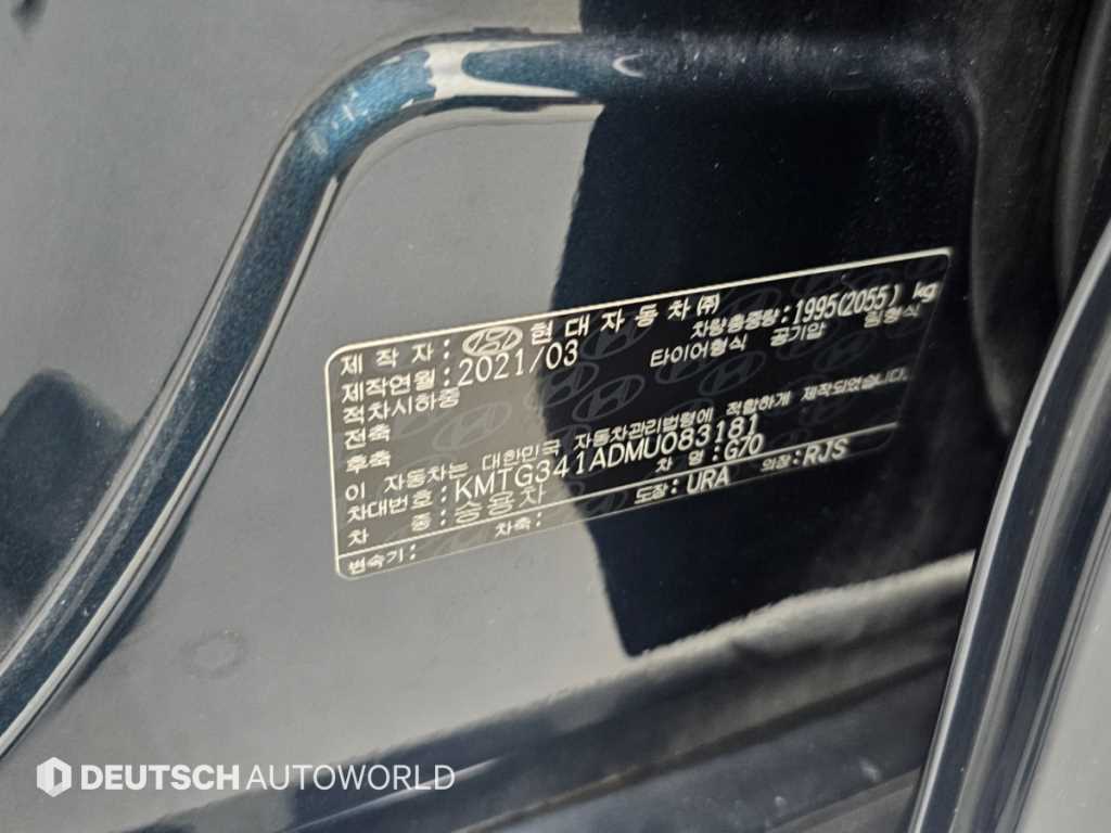 차량사진 20