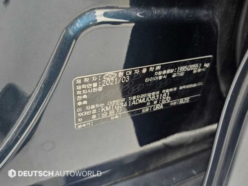 제네시스 더 뉴 G70 가솔린 2.0T 4WD 사진 20