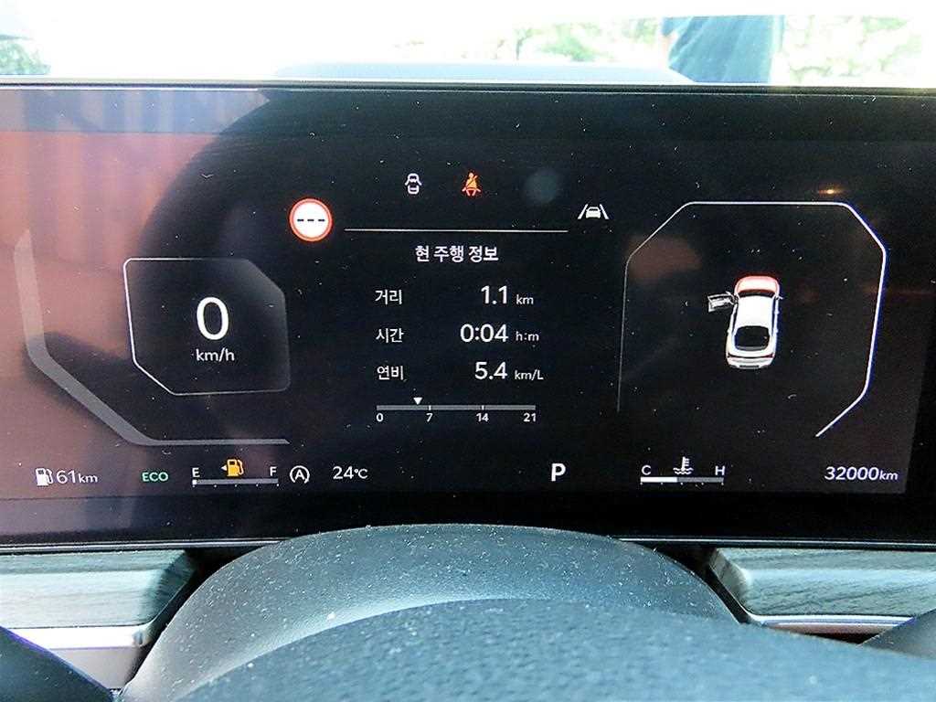 차량사진 10