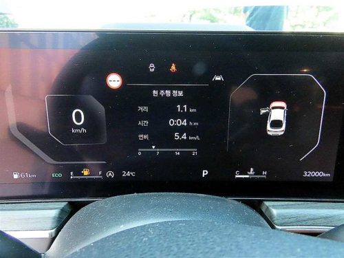 기아 더 뉴 K5 3세대 1.6 터보 사진 10