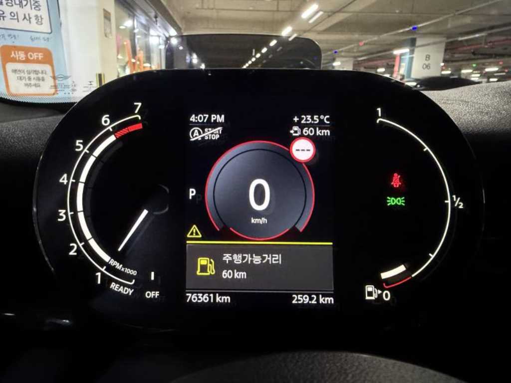 차량사진 10