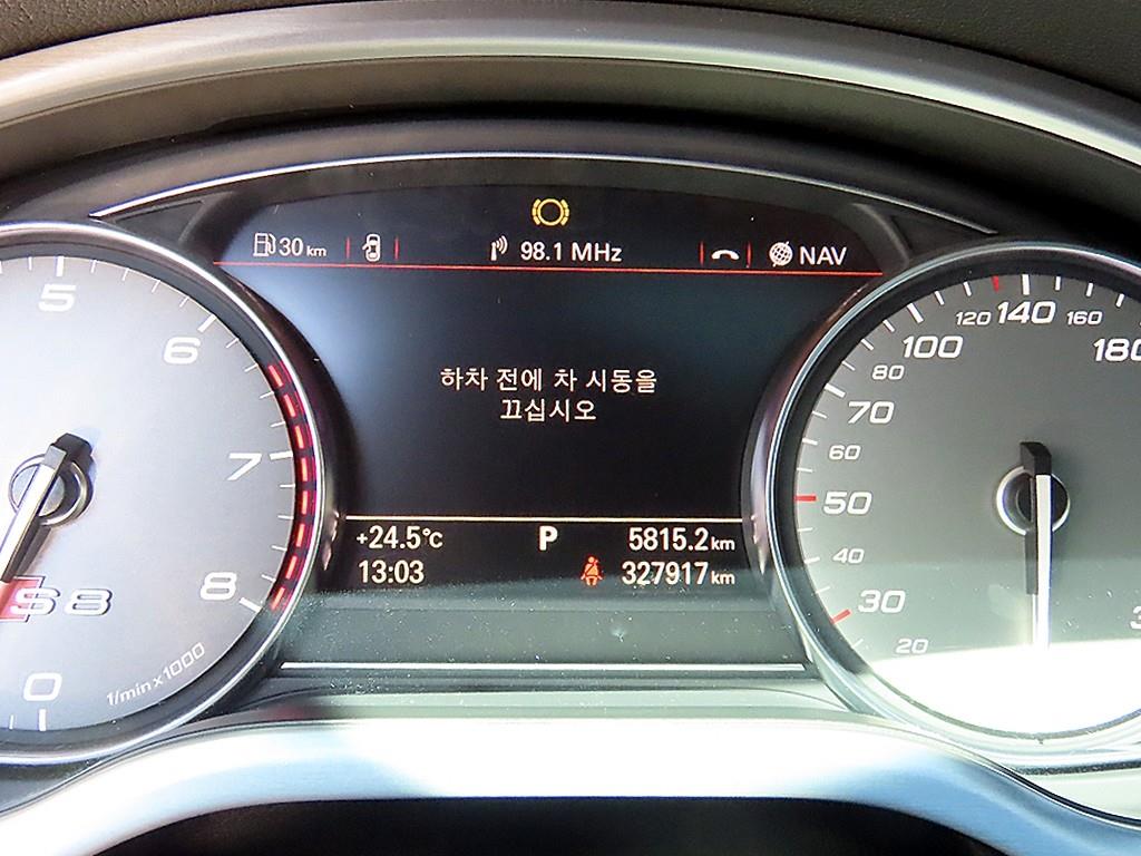 차량사진 9