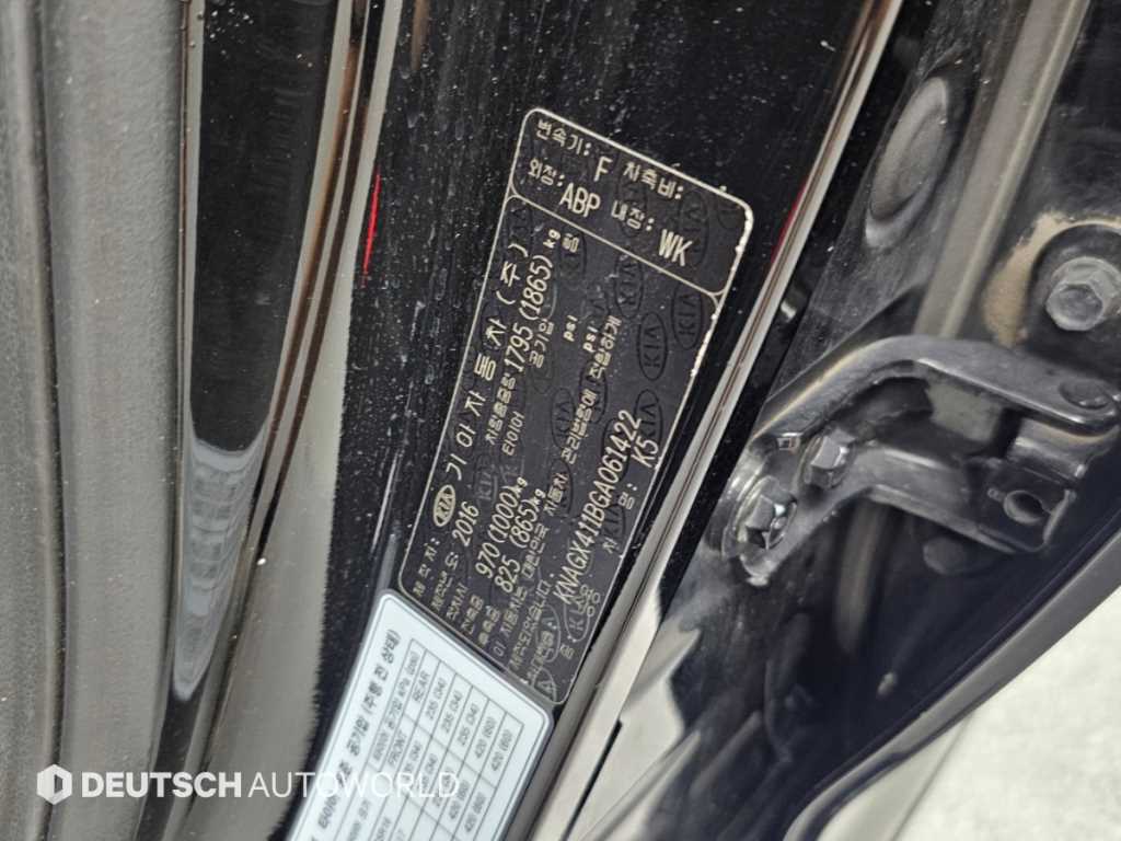 차량사진 20