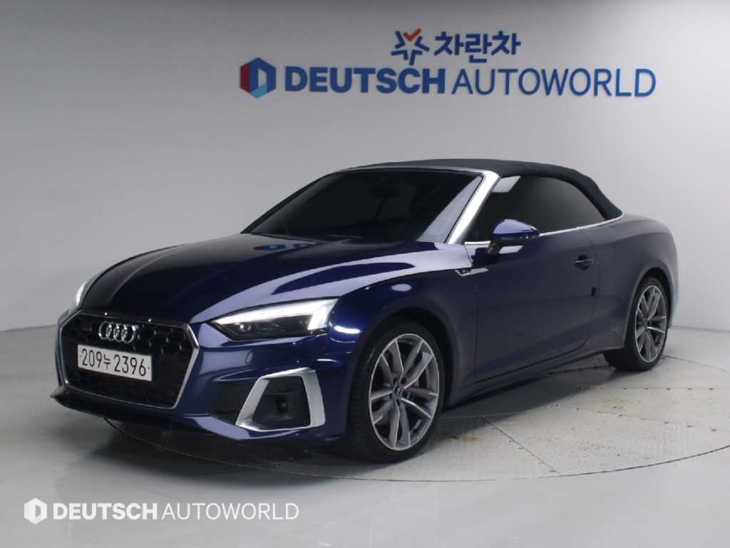 차량사진 20