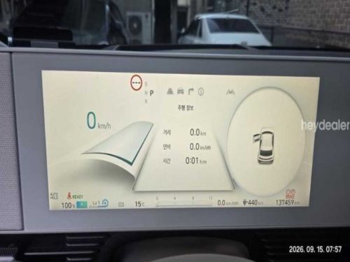현대 아이오닉 5 롱 레인지 4WD 사진 6