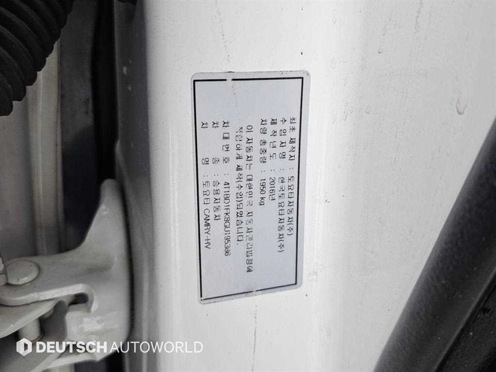 차량사진 20