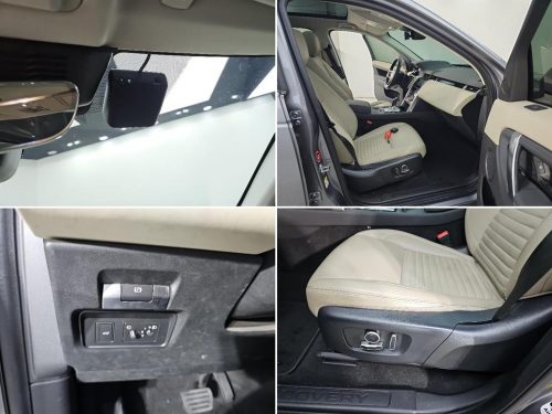 랜드로버 디스커버리 스포츠 2세대 P250 S 사진 19