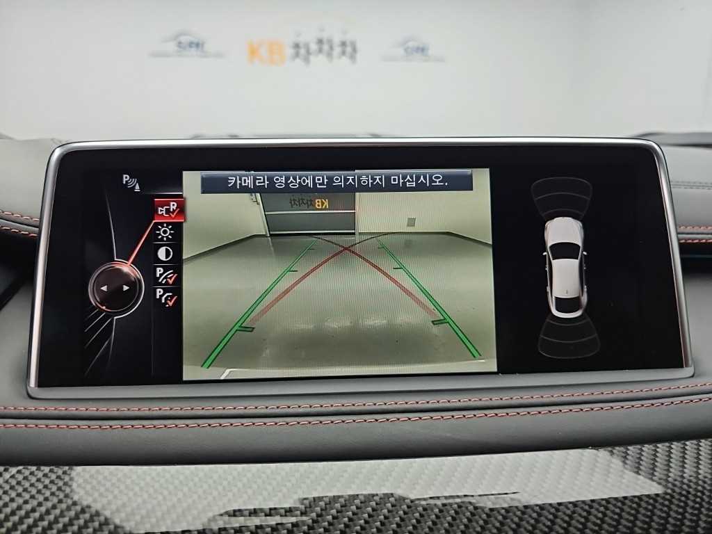 차량사진 16
