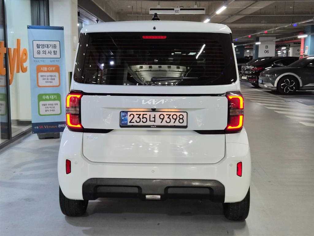 차량 사진