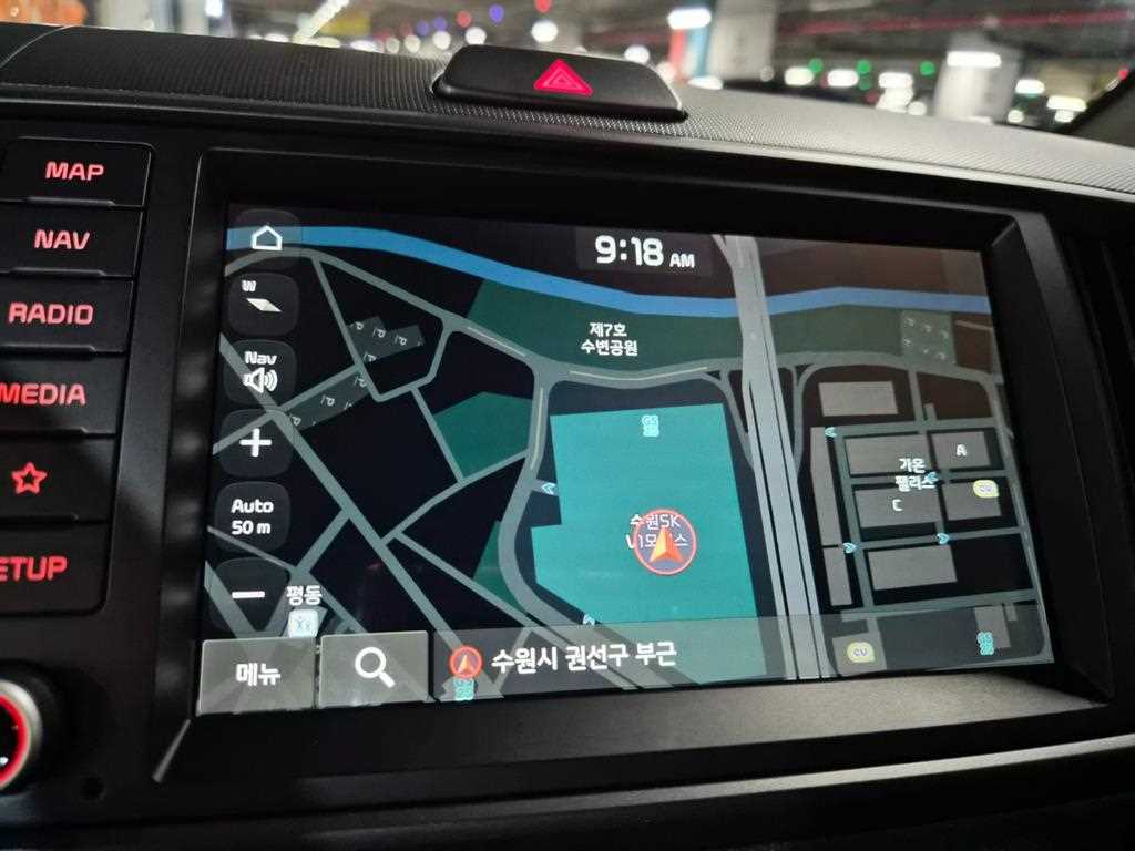 차량 사진