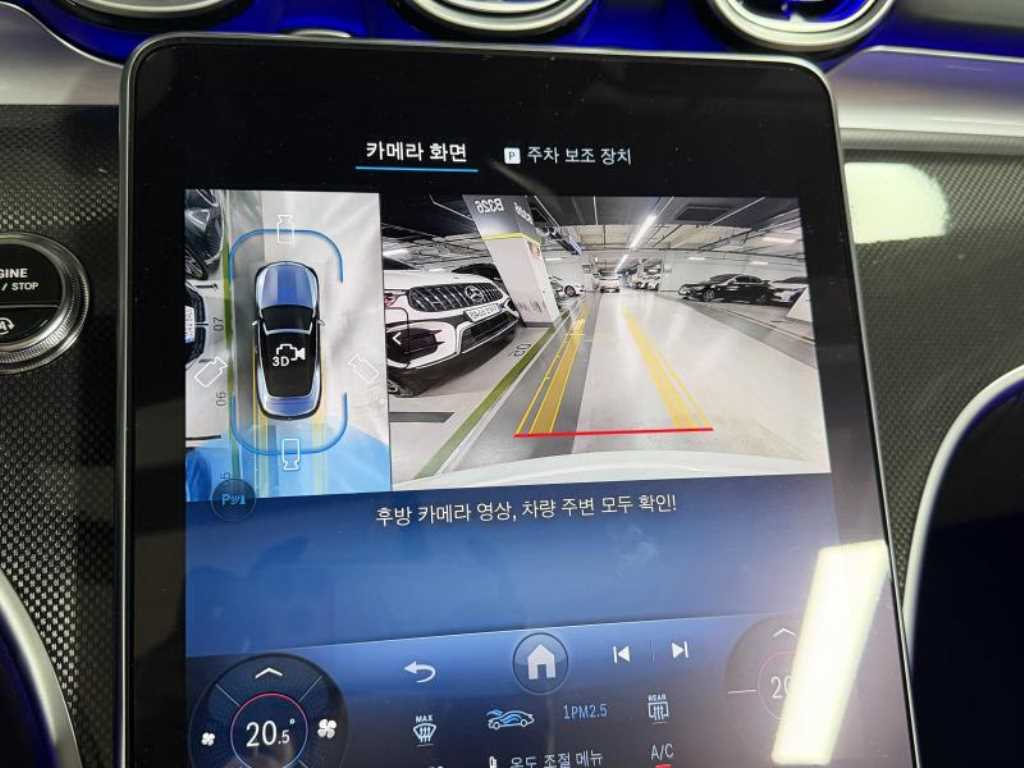 차량사진 14