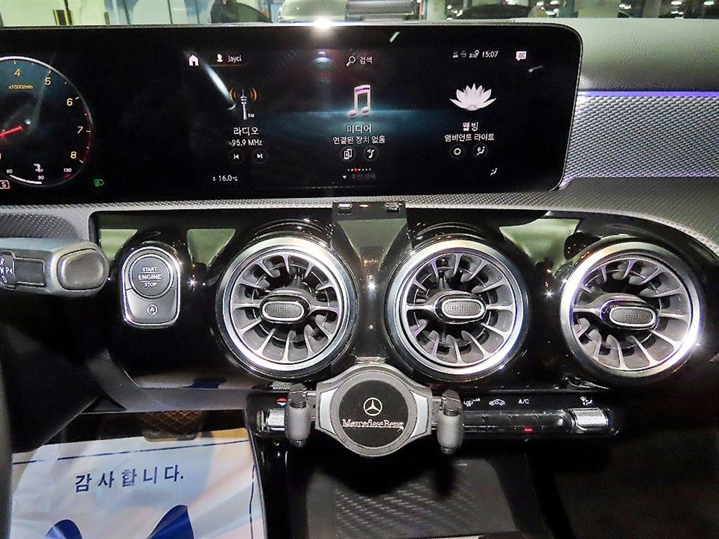 차량사진 11