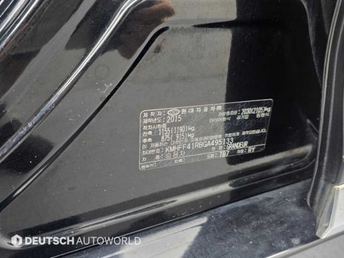 현대 그랜저 HG HG220 PREMIUM 사진 20