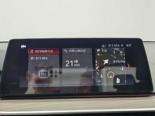 BMW 5시리즈 (G30) 530i M 스포츠 플러스 사진 15