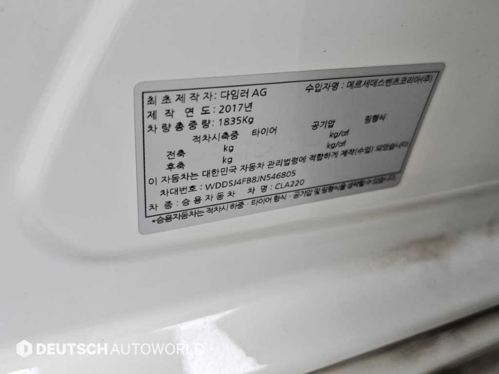 차량사진 20