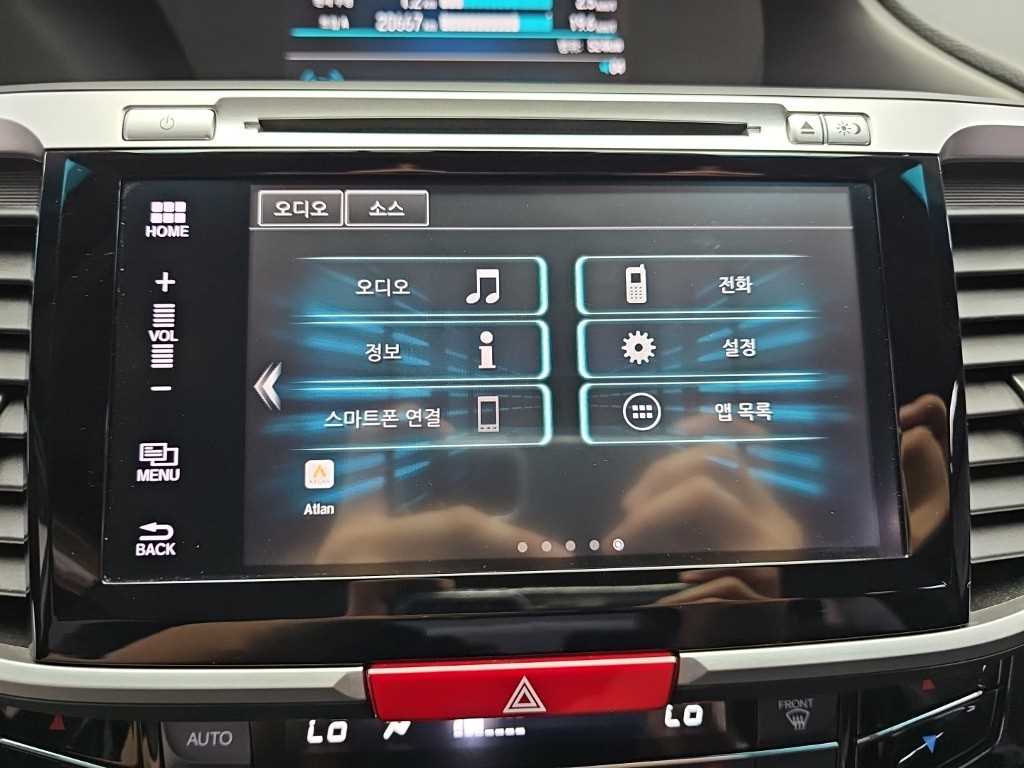 차량사진 15