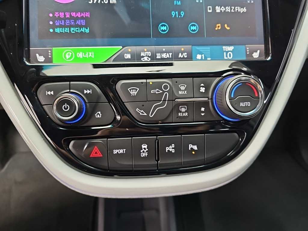 차량사진 10