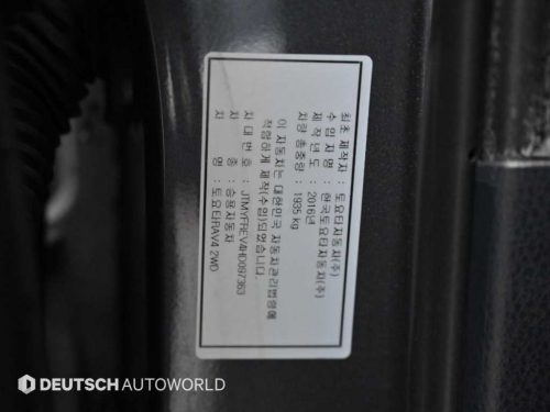토요타 라브4 2.5 2WD 사진 20