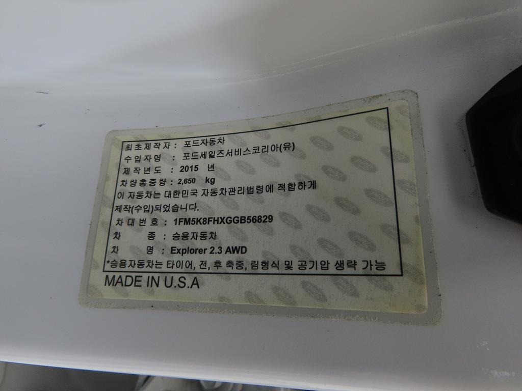 차량사진 14