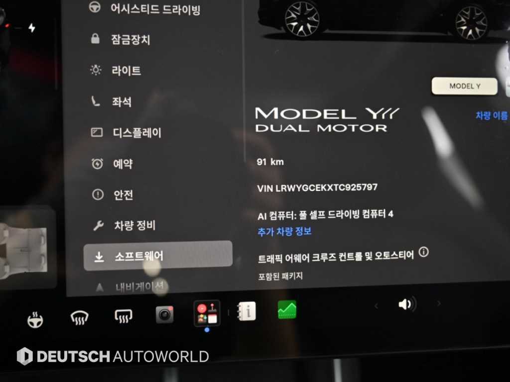 차량사진 8