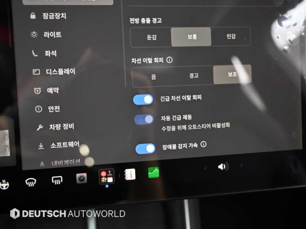 차량사진 17