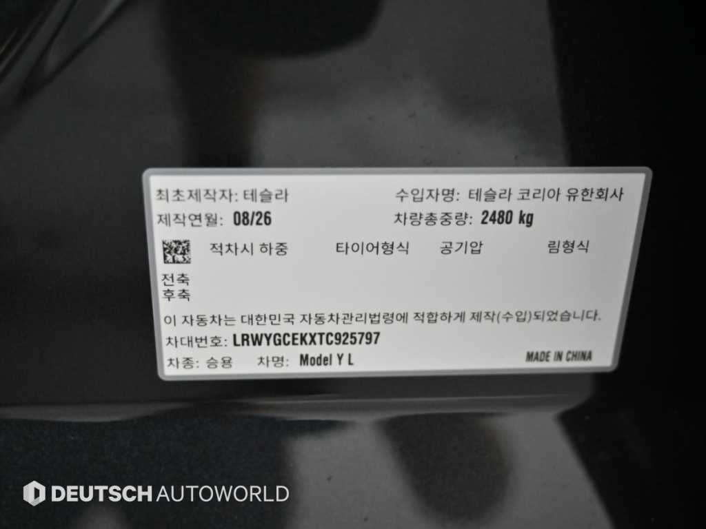 차량사진 20