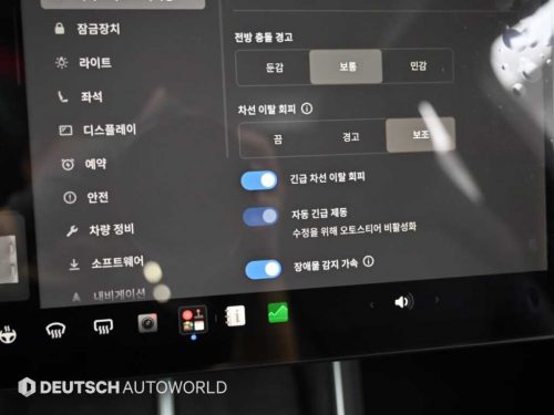 테슬라 모델 Y 사진 17