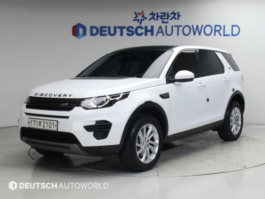 차량사진 1