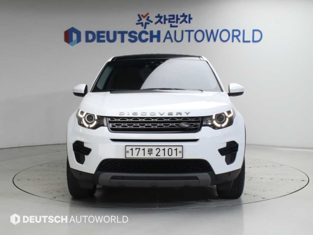 차량사진 3