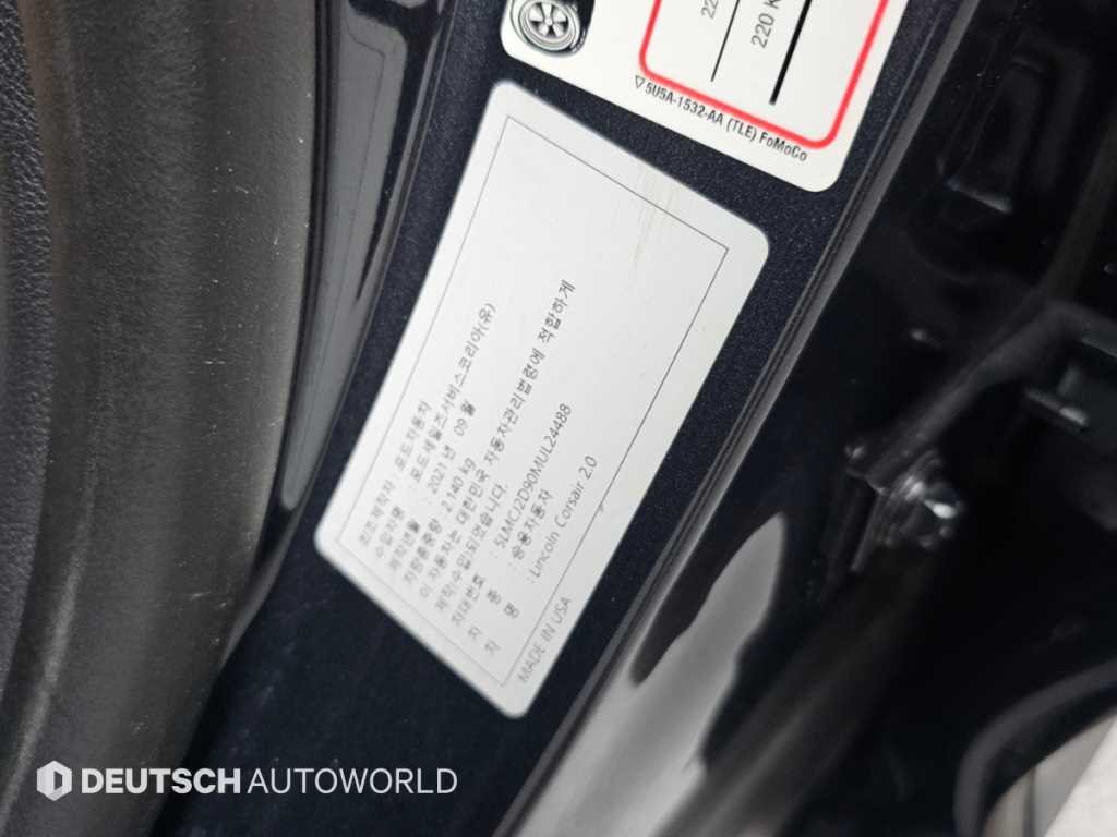 차량사진 20