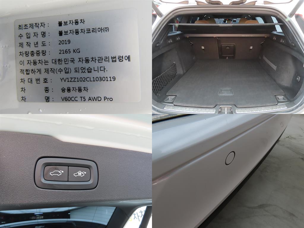 차량사진 15