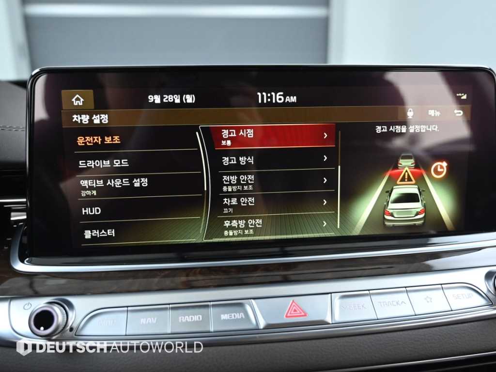 차량사진 17
