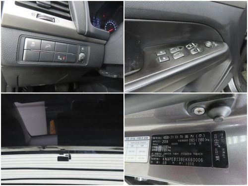 KG모빌리티(쌍용) 올 뉴 렉스턴 (Y450) 디젤 2.2 4WD 시그니처 사진 18