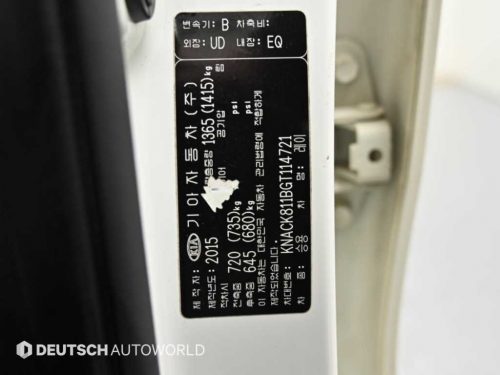 기아 레이 프레스티지 사진 20