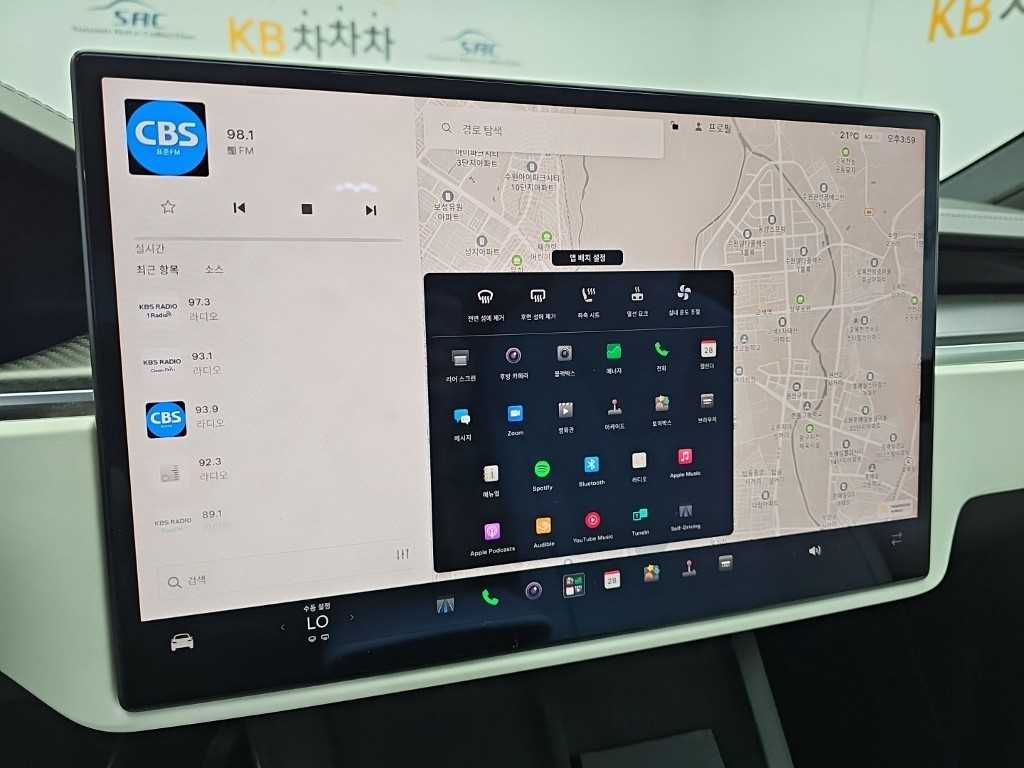차량사진 10