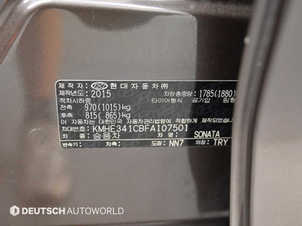 차량사진 20