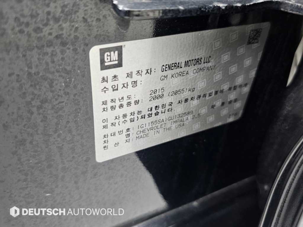 차량사진 20