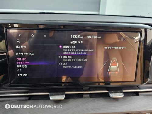 기아 카니발 4세대 디젤 9인승 프레스티지 사진 17