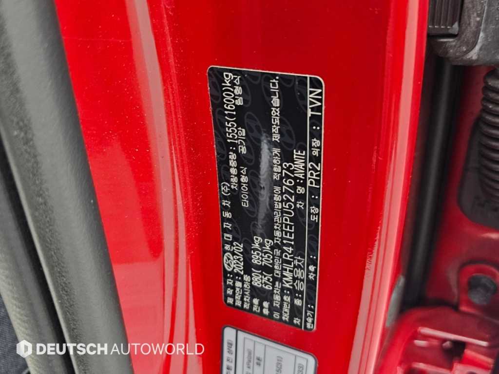 차량사진 20