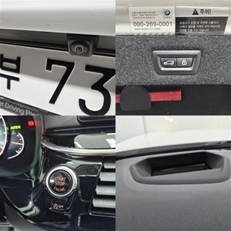 차량사진 20
