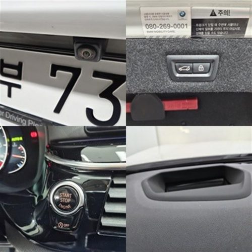 BMW 5시리즈 (G30) 520i 럭셔리 사진 20