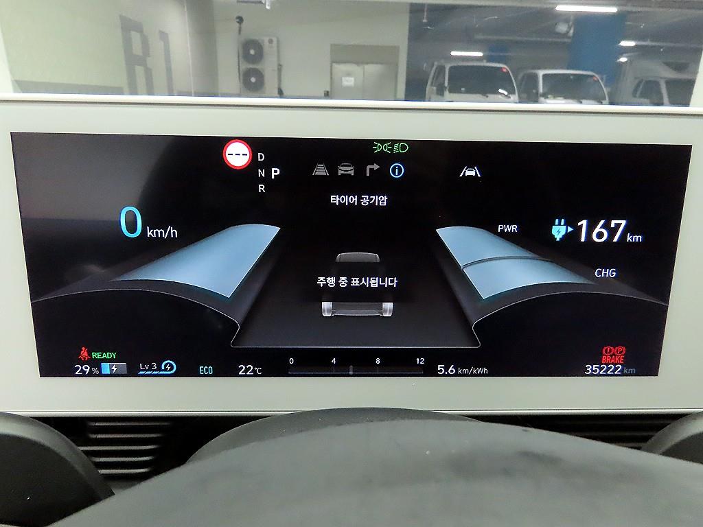 차량사진 6