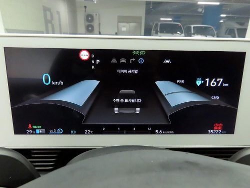 현대 아이오닉 5 롱 레인지 사진 6
