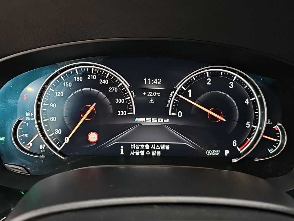 차량사진 6